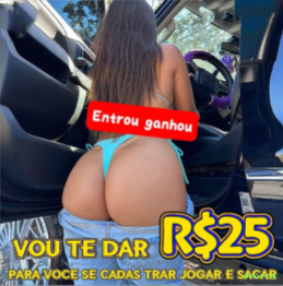 Login amorpg